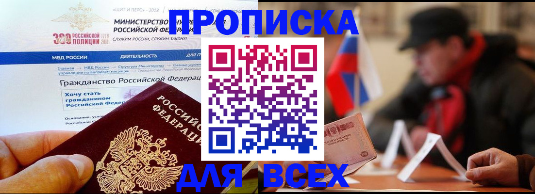 регистрация в Краснотурьинске